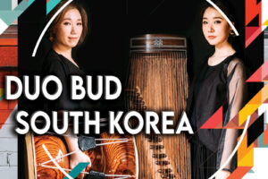 Duo-Bud